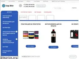 Sites similar to top3dv.ru