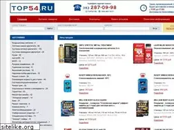 Sites similar to top54.ru