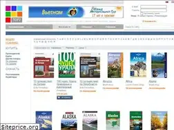 Sites similar to top7.ru
