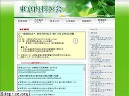 Sites similar to topa.jp