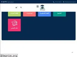 Sites similar to topacademyeg.com