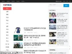 Sites similar to topacg.com