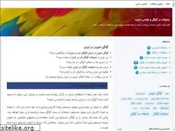 Sites similar to topadvert.blogsky.com