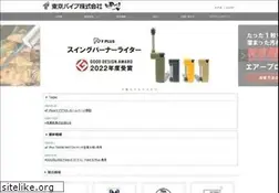 Sites similar to topai.co.jp