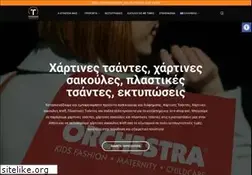 Sites similar to topalis.gr