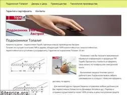 Sites similar to topalit.kiev.ua