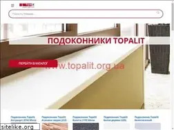 Sites similar to topalit.org.ua