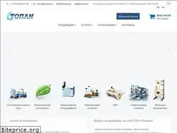 Sites similar to topan.kz