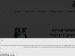 Sites similar to topanda.co.il