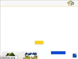 Sites similar to topanel.ir
