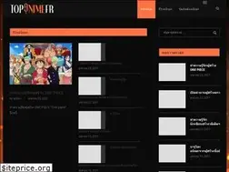 Sites similar to topanimefr.com