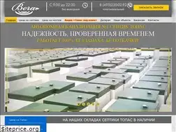 Sites similar to topas-moskva.ru