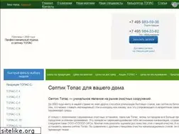 Sites similar to topas-pro.ru