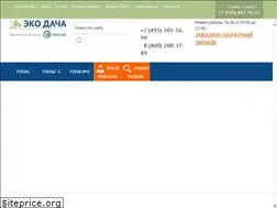 Sites similar to topas-site.ru