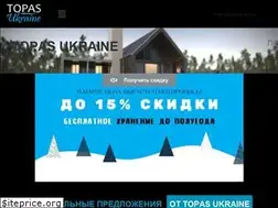 Sites similar to topas-ukraine.com.ua