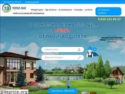 Sites similar to topas.ru