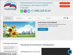 Sites similar to topas.su