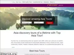 Sites similar to topasiatour.com