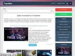 Sites similar to topasnew24.com