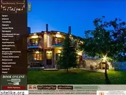 Sites similar to topatriko.com