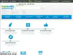 Sites similar to topaudio.com.ua