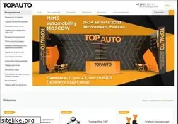 Sites similar to topauto-spb.ru