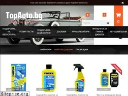 Sites similar to topauto.bg