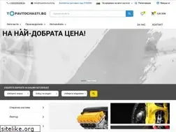 Sites similar to topavtochasti.bg