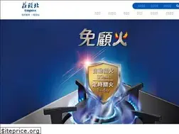 Sites similar to topax.com.tw