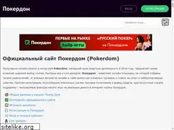 Sites similar to topaz-fss.ru