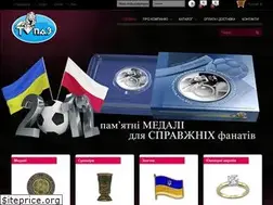Sites similar to topaz.lviv.ua