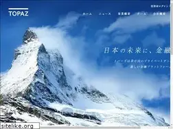 Sites similar to topazcap.com