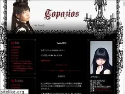 Sites similar to topazios.net
