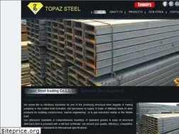 Sites similar to topazsteel.com