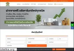 Sites similar to topbaan.com