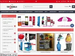 Sites similar to topbangla.com