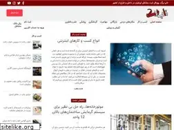 Sites similar to topbarg.com