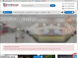 Sites similar to topbaza.by