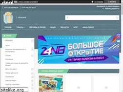 Sites similar to topbears.by