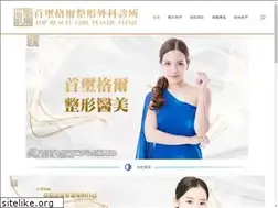 Sites similar to topbeautygirl.com