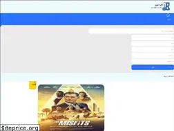 Sites similar to topbeen.com