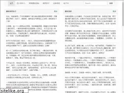 Sites similar to topbester.com