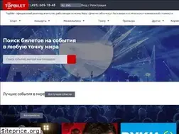 Sites similar to topbilet.com