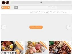 Sites similar to topbnd.ir