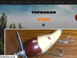 Sites similar to topbokan.com