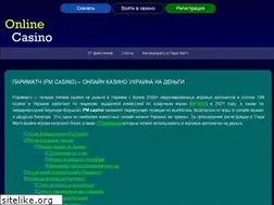 Sites similar to topbook.com.ua