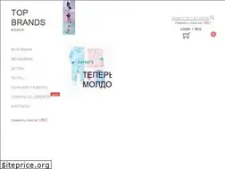 Sites similar to topbrands.md