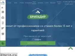 Sites similar to topbrigadir.ru