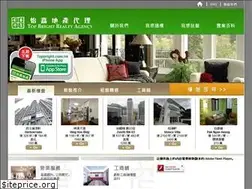 Sites similar to topbright.com.hk