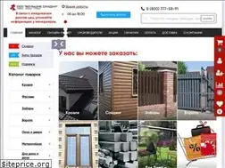 Sites similar to topbs.ru